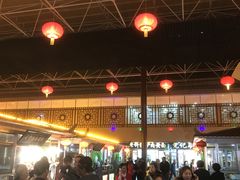 -敦煌夜市