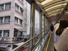 -中环半山扶手电梯