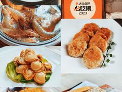 -大良毋米粥·粥底火锅(岭南天地店)