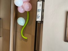 -7017浙菜•建德味(市心北路店)