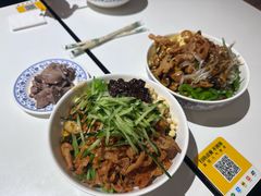 -惠中捞面