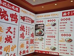 -大食代美食广场(上海中心店)
