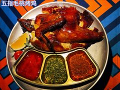 -五条友·广西烧烤大牌档(盛天地店)