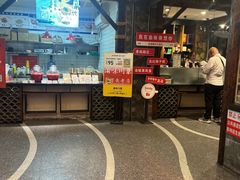 -常和州·夜宵大排档(常州单店)