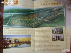 -金孔雀温泉旅游度假村