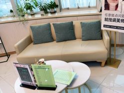 -瓷肌博士·祛痘科技美肤