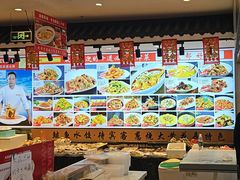 -渔家风味·鲅鱼水饺·央视展播·海鲜天津菜(开发区店)