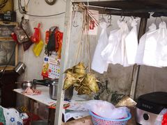 -司徒世家·兵马司林粽球(牌坊街店)