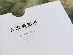 -翰思格儿童体适能学校(沈阳百联购物中心店)