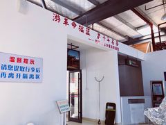 -井冈山风景名胜区