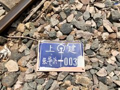 -全家便利店(中原二店)