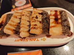 -探鱼·鲜青椒爽麻烤鱼(广州花都来又来店)