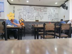 -津门张记包子铺(华昌道店)