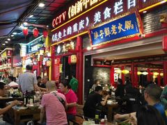 大堂-八一好吃街·高品美食广场