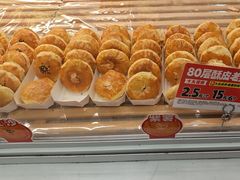 -味多美蛋糕(六里桥店)