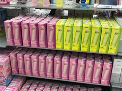 -Bic Camera (难波店)