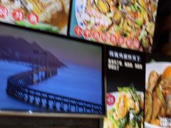 -日丰园海肠水饺·老字号大连海鲜(和平广场店)