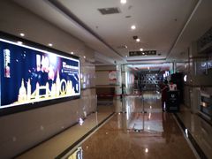 -UME影城(4DX情侣金牛店)