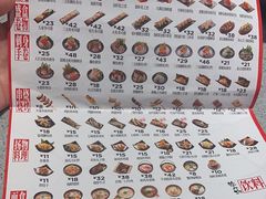 -友壹町寿司(佛山新DNA店)