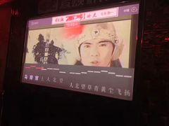 -唱吧麦颂KTV(方庄店)