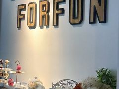 -FUNFUN有饭花园聚会餐厅