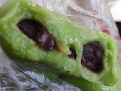 青团子-万福兴(东中市店)