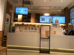-卡旺卡(滁州万达广场店)