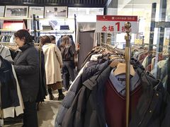 -王府井奥莱临潼小镇(临潼店)