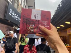 -八一路好吃街(雨田商务大厦店)