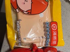 -海底捞火锅(万达广场店)