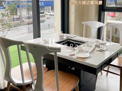-天府火锅·始于1989年(老城十字街店)