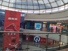 -万达广场(太原街店)