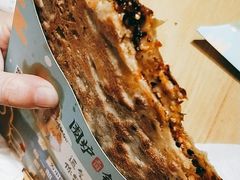-围炉三国锅盔(平江万达店)