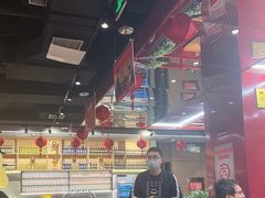 -管氏翅吧(马家堡店)