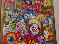 -甜心妈妈·榴莲星级糖水(北京路总店)