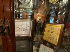 -马勒别墅·中餐厅