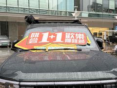 -金光华广场