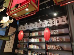 -白七爷原汤捞面（大宅门）(泰盛广场金牌店)