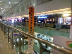 -万达广场(沈阳铁西店)