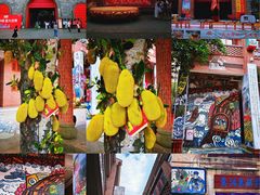 -茂德公鼓城