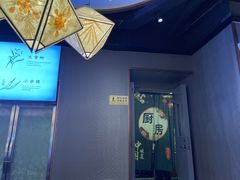 -云海肴云南菜(曲江大悦城店)