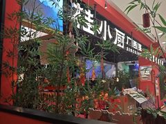 -桂小厨广西菜(印象城店)