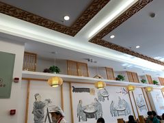 -小姜锅贴(凤凰街店)
