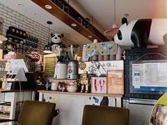 -熊猫一间店欧式奶茶铺