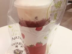 -树夏(金楠天街店)
