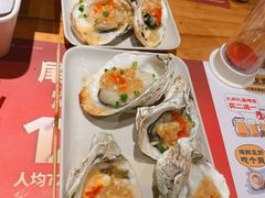 -木屋烧烤(岗顶二店)
