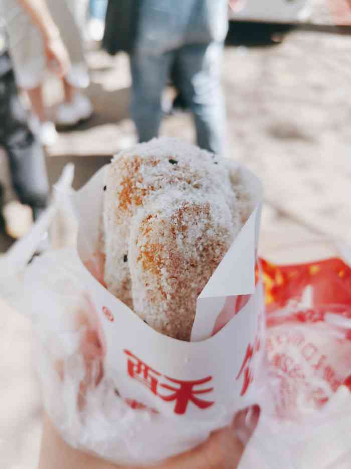 水塔李氏酥饺(水塔店)-"李氏酥饺-----夏天卖冰粉,冬天买酥饺.
