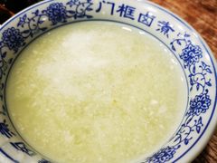 炸灌肠的蒜汁-门框胡同百年卤煮(新街口店)