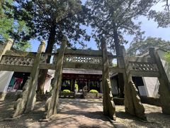 -白鹿洞书院
