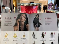 -远大购物中心(南岗店)